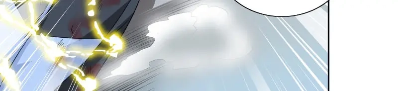 美女大小姐的僵尸高手 第88话 白僵 第56页