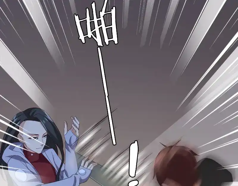 美女大小姐的僵尸高手 第88话 白僵 第4页