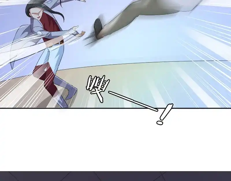 美女大小姐的僵尸高手 第88话 白僵 第13页