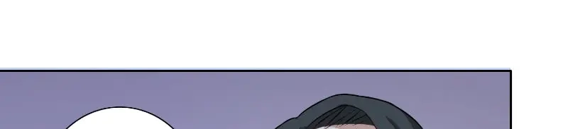 美女大小姐的僵尸高手 第88话 白僵 第44页
