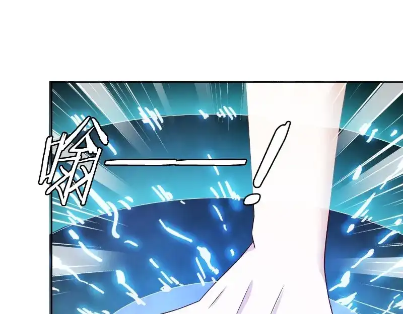 美女大小姐的僵尸高手 第88话 白僵 第49页