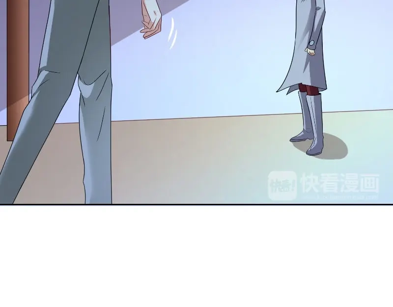 美女大小姐的僵尸高手 第88话 白僵 第24页