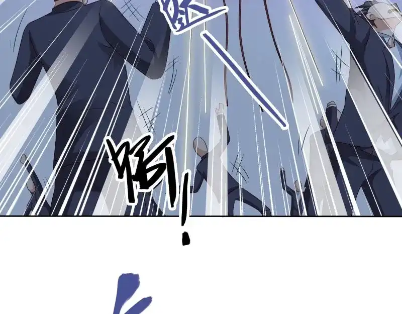 美女大小姐的僵尸高手 第89话 脱困 第45页