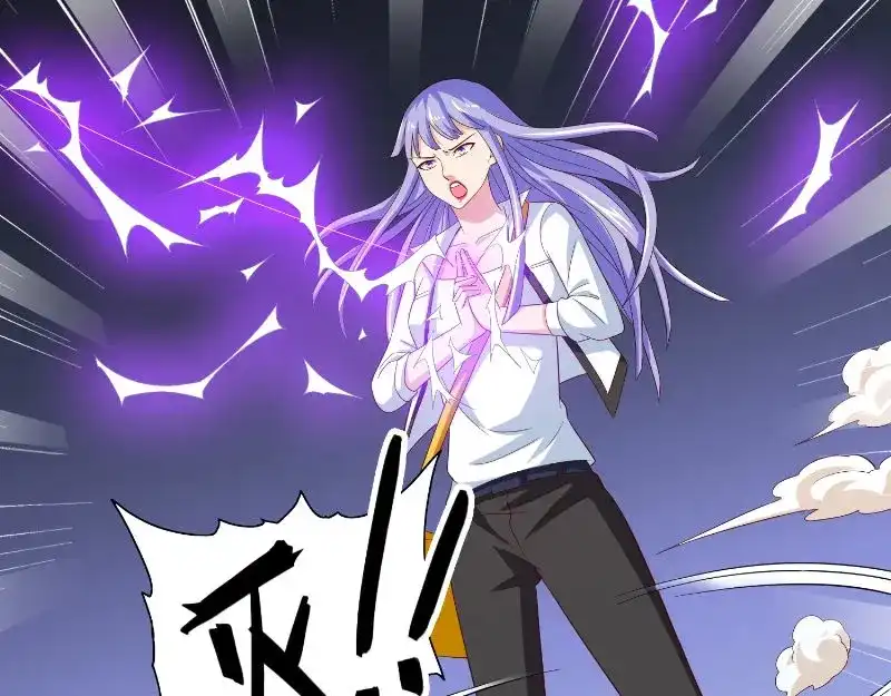 美女大小姐的僵尸高手 第89话 脱困 第6页