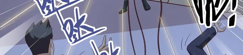 美女大小姐的僵尸高手 第89话 脱困 第44页