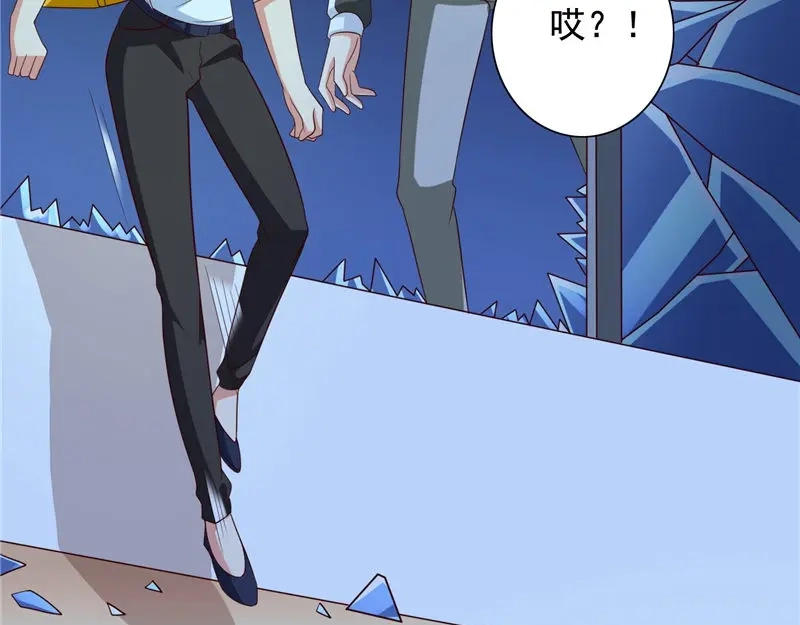 美女大小姐的僵尸高手 第89话 脱困 第69页