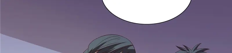 美女大小姐的僵尸高手 第89话 脱困 第71页