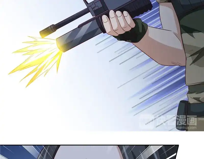 美女大小姐的僵尸高手 第89话 脱困 第49页