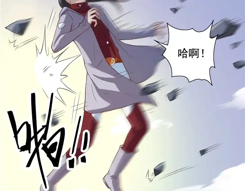 美女大小姐的僵尸高手 第89话 脱困 第55页