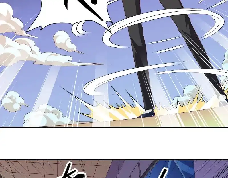 美女大小姐的僵尸高手 第89话 脱困 第7页