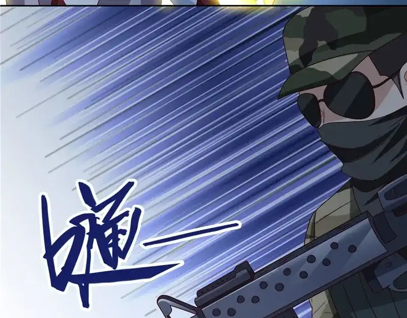 美女大小姐的僵尸高手 第89话 脱困 第48页