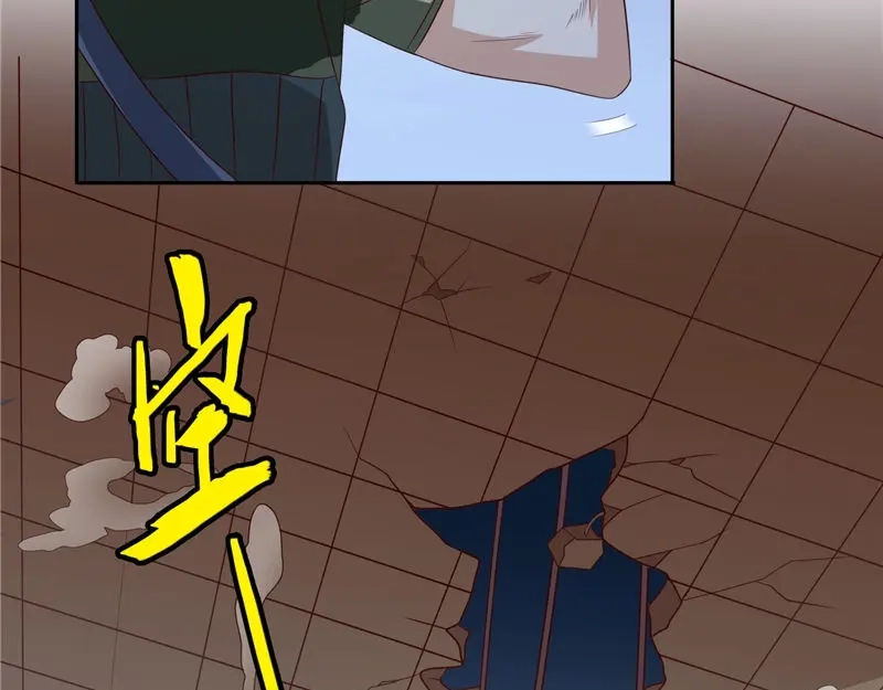 美女大小姐的僵尸高手 第89话 脱困 第63页