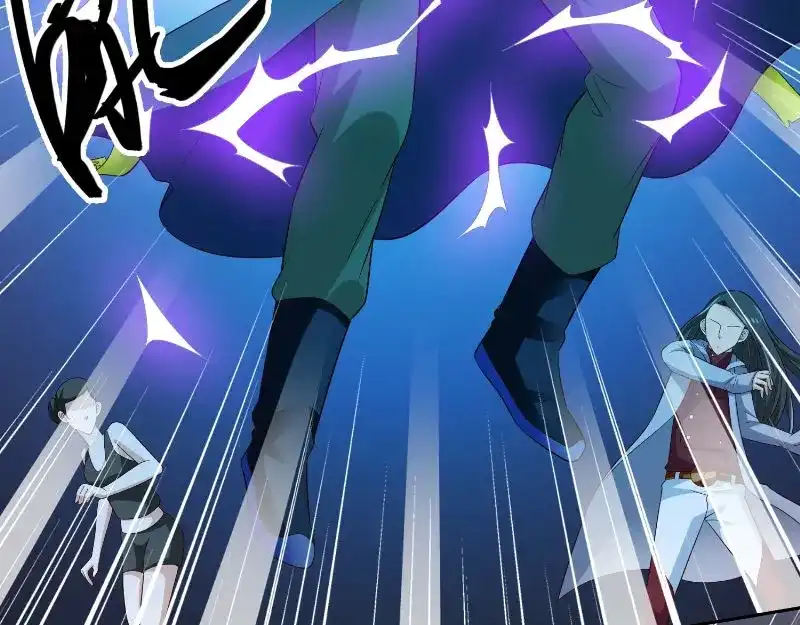 美女大小姐的僵尸高手 第89话 脱困 第12页