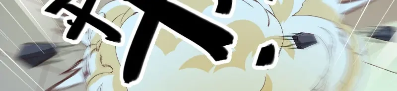 美女大小姐的僵尸高手 第89话 脱困 第35页