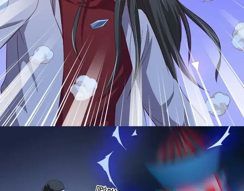 美女大小姐的僵尸高手 第89话 脱困 第15页