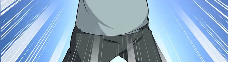 美女大小姐的僵尸高手 第9话 对手不是人 第14页