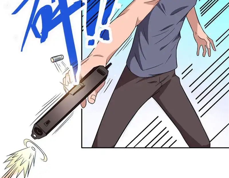 美女大小姐的僵尸高手 第9话 对手不是人 第23页