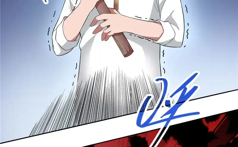 美女大小姐的僵尸高手 第9话 对手不是人 第40页