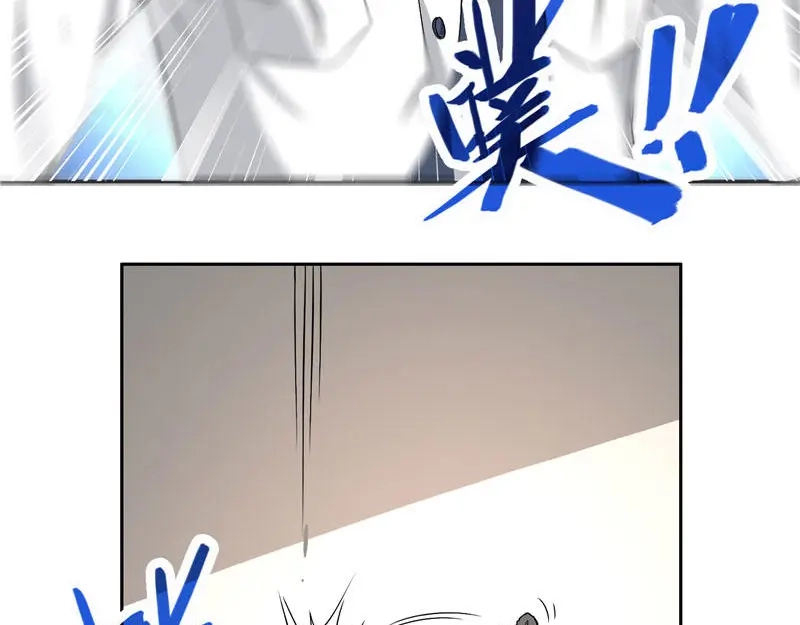 美女大小姐的僵尸高手 第9话 对手不是人 第26页