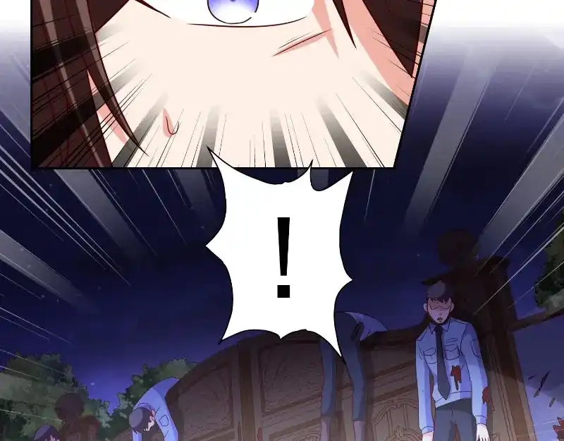 美女大小姐的僵尸高手 第90话 叶家出事了 第39页
