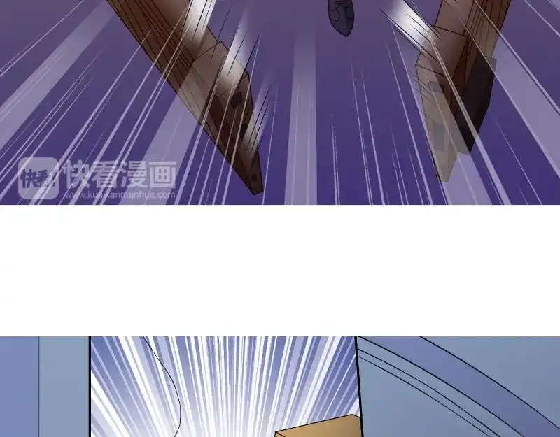 美女大小姐的僵尸高手 第90话 叶家出事了 第49页