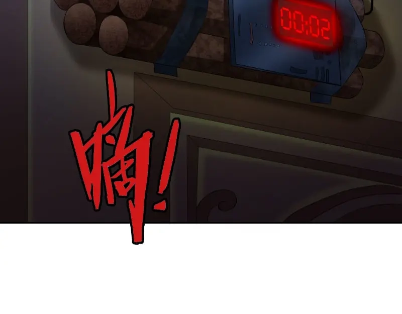 美女大小姐的僵尸高手 第90话 叶家出事了 第52页