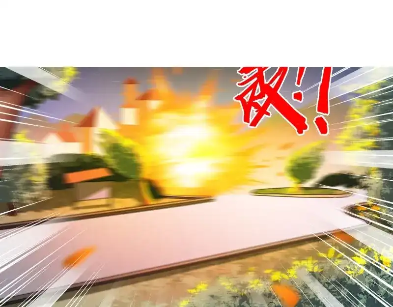 美女大小姐的僵尸高手 第91话 大小姐身上的秘密 第4页