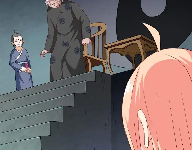 美女大小姐的僵尸高手 第91话 大小姐身上的秘密 第22页