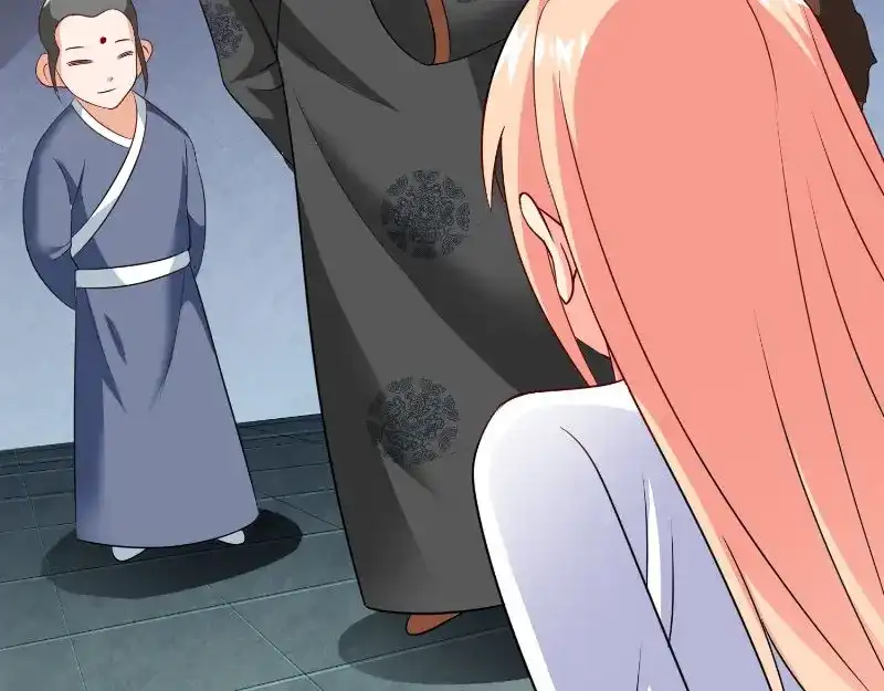 美女大小姐的僵尸高手 第91话 大小姐身上的秘密 第36页