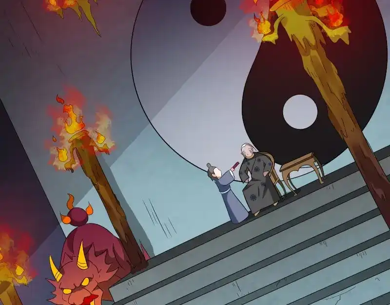 美女大小姐的僵尸高手 第91话 大小姐身上的秘密 第10页