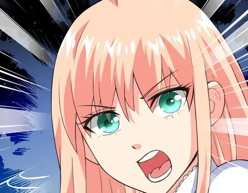 美女大小姐的僵尸高手 第91话 大小姐身上的秘密 第84页