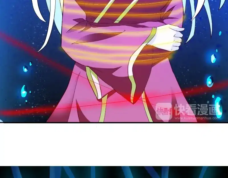美女大小姐的僵尸高手 第91话 大小姐身上的秘密 第57页