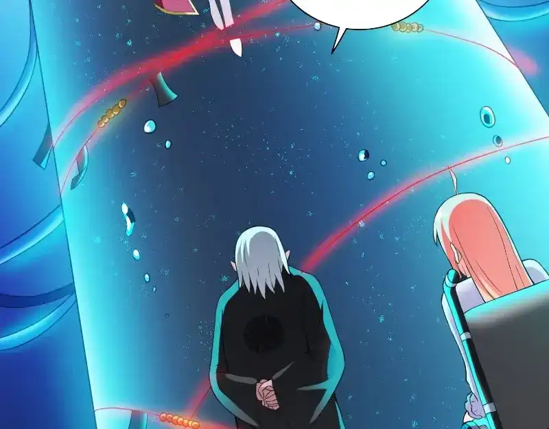 美女大小姐的僵尸高手 第91话 大小姐身上的秘密 第78页