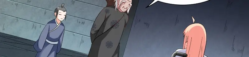 美女大小姐的僵尸高手 第91话 大小姐身上的秘密 第26页