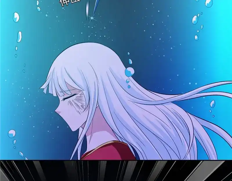 美女大小姐的僵尸高手 第92话 炼尸 第19页