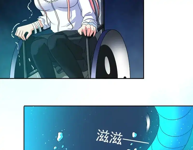 美女大小姐的僵尸高手 第92话 炼尸 第34页