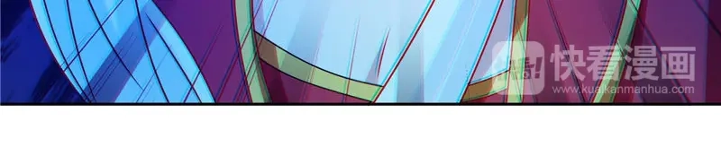 美女大小姐的僵尸高手 第92话 炼尸 第32页