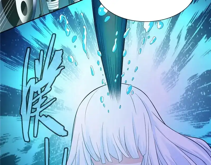 美女大小姐的僵尸高手 第92话 炼尸 第22页
