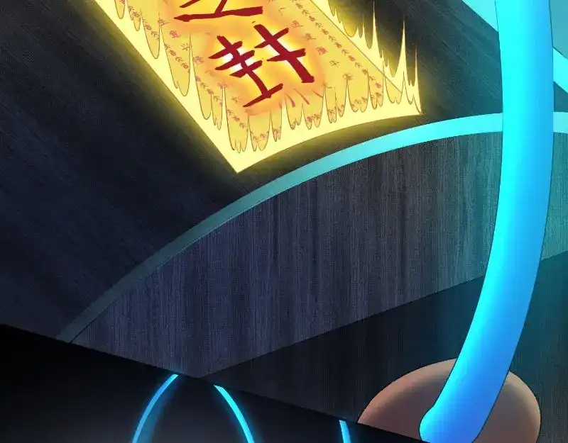 美女大小姐的僵尸高手 第92话 炼尸 第42页