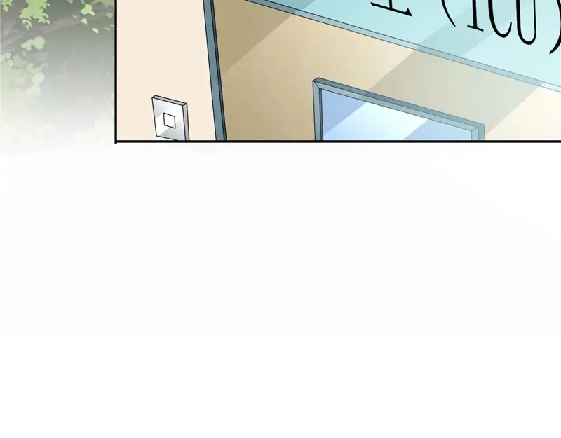 美女大小姐的僵尸高手 第93话 血的渴望 第51页