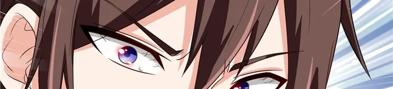美女大小姐的僵尸高手 第93话 血的渴望 第62页