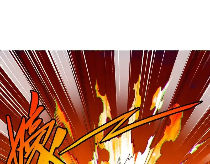 美女大小姐的僵尸高手 第93话 血的渴望 第28页