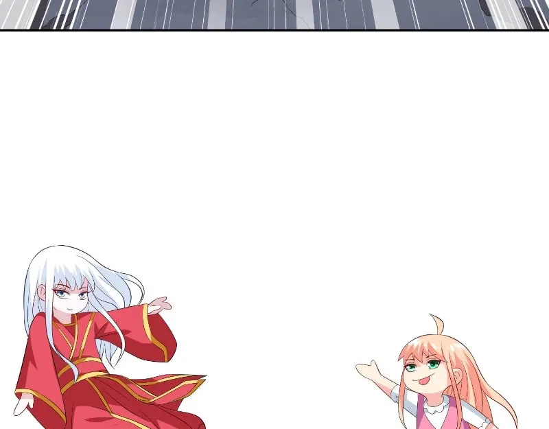 美女大小姐的僵尸高手 第94话 挖坑埋自己 第73页