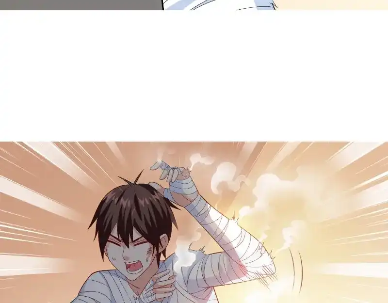 美女大小姐的僵尸高手 第94话 挖坑埋自己 第16页