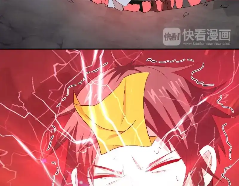 美女大小姐的僵尸高手 第95话 聚阴养尸 第43页