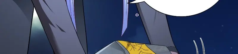 美女大小姐的僵尸高手 第95话 聚阴养尸 第8页
