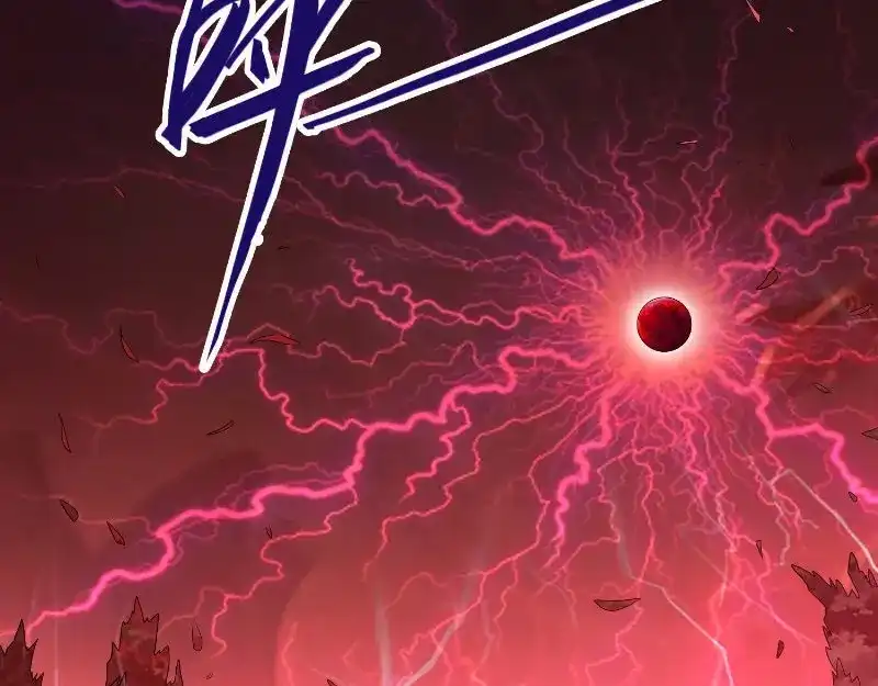 美女大小姐的僵尸高手 第95话 聚阴养尸 第40页