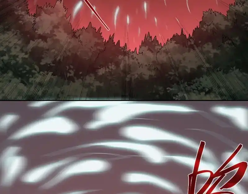 美女大小姐的僵尸高手 第95话 聚阴养尸 第51页