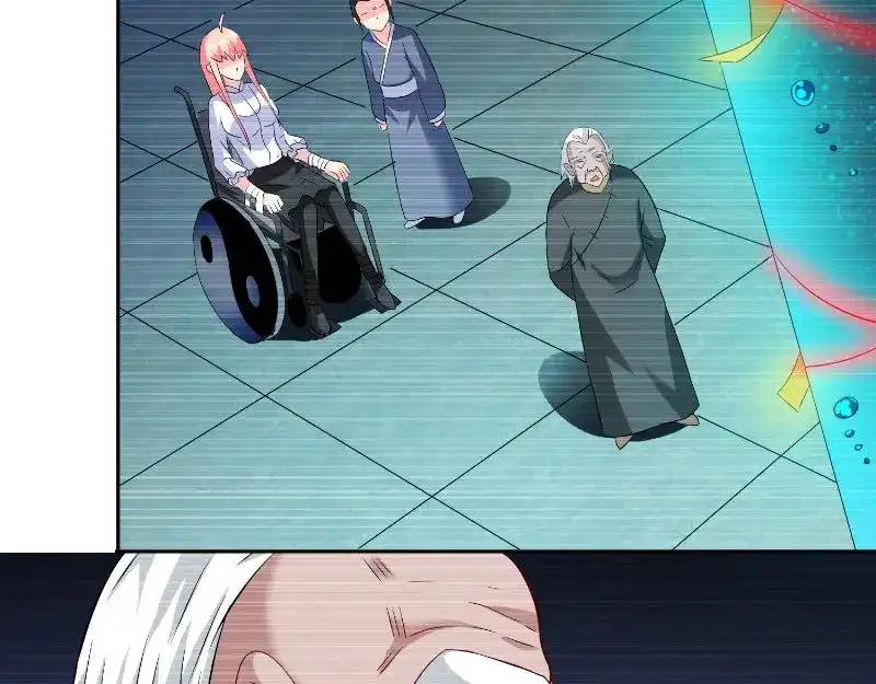 美女大小姐的僵尸高手 第96话 父亲 第57页
