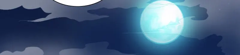 美女大小姐的僵尸高手 第96话 父亲 第47页